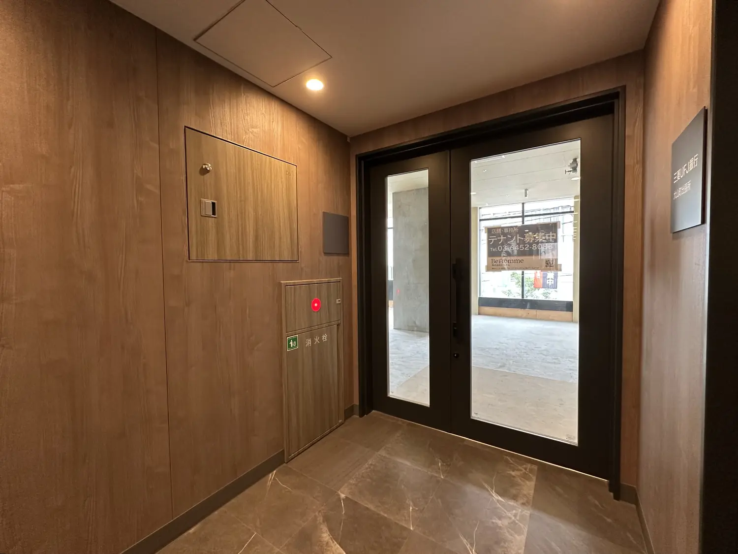 共用部 廊下写真 10