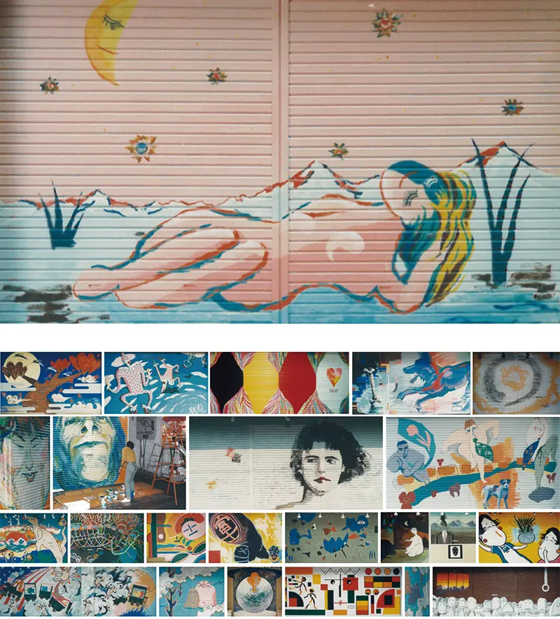 商店街のシャッターアートと歴代作品をまとめた記録写真