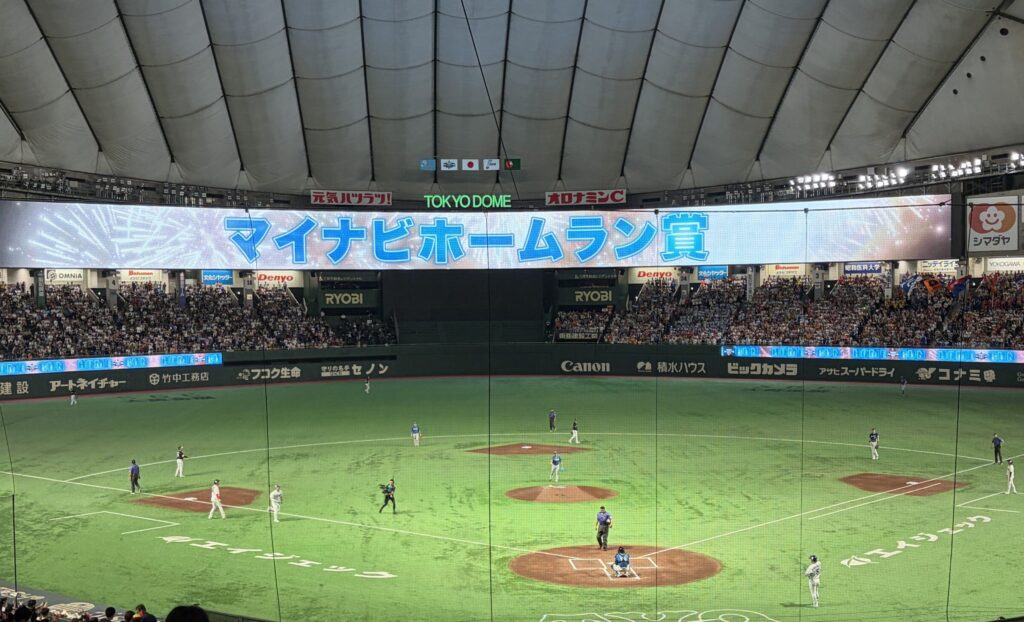 東京ドームで７年ぶりに開催されたオールスターゲーム（第１戦）を観戦してきました！