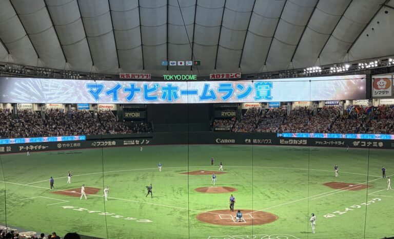 東京ドームで７年ぶりに開催されたオールスターゲーム（第１戦）を観戦してきました！